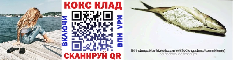 КОКАИН Колумбийский  Сенгилей 