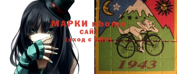 mix Алзамай