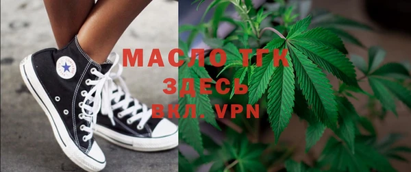 mix Алзамай