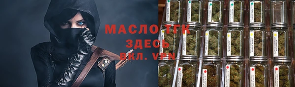 кокаин Алексеевка
