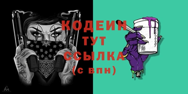 mix Алзамай