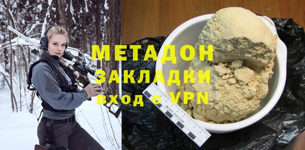 mix Алзамай