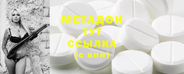 mix Алзамай