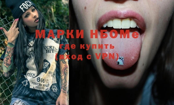 mix Алзамай