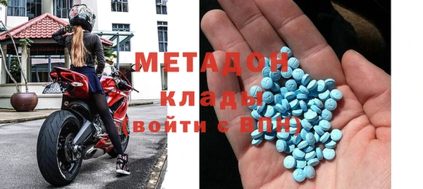 кокаин Алексеевка