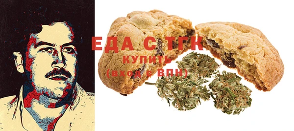 mix Алзамай