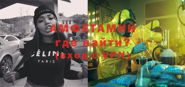 кокаин Алексеевка