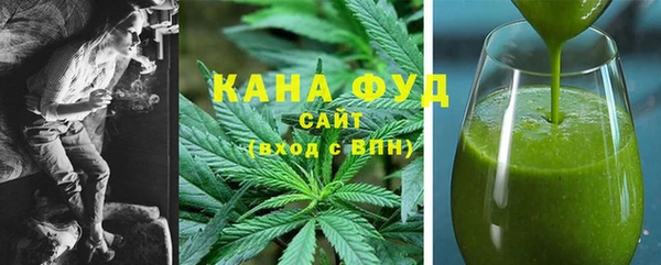 кокаин Алексеевка