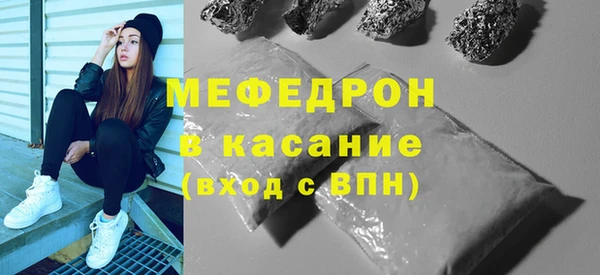 mix Алзамай