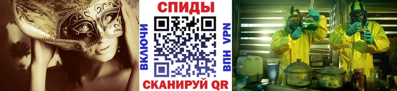 Первитин витя  купить наркотик  Сенгилей 