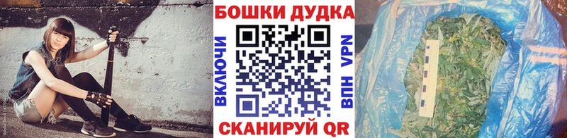 Марихуана индика  Сенгилей 